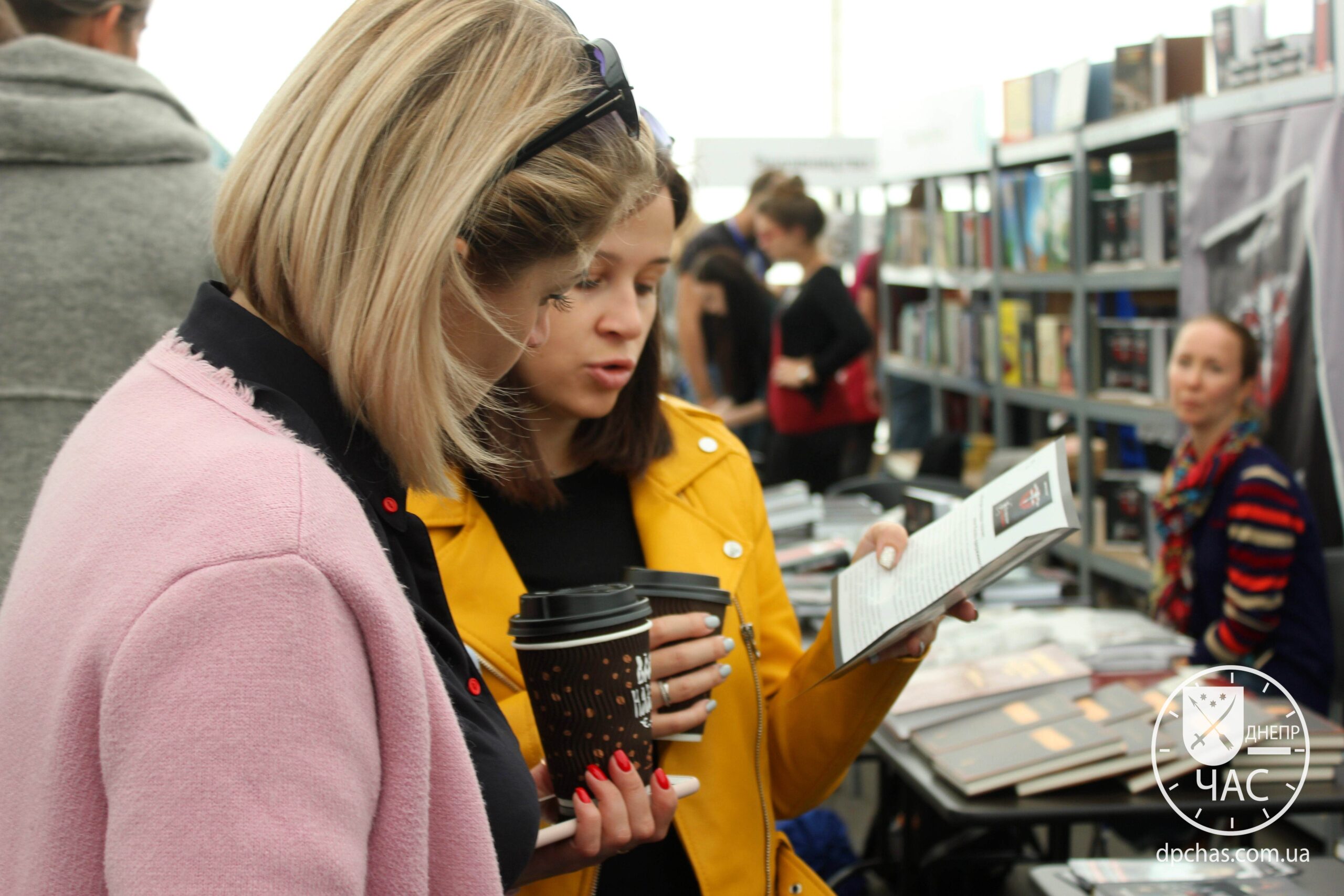 книжный фестиваль