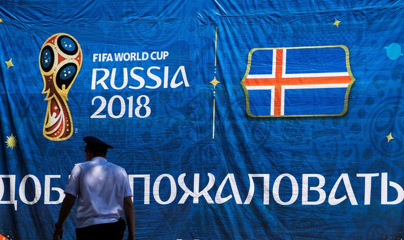ЧМ-2018