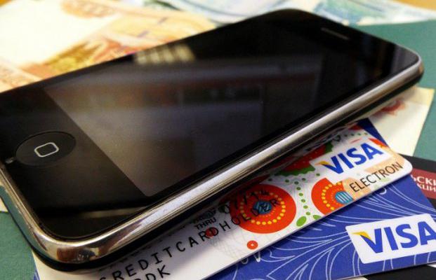 Днепр банковские мошенники