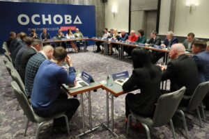 Партия &quot;Основа&quot; Таруты