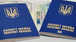 Рабочая виза