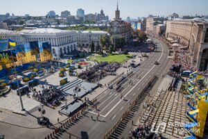 День Независимости-2018