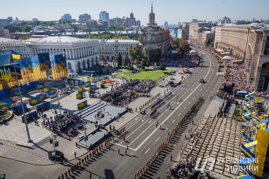 День Независимости-2018