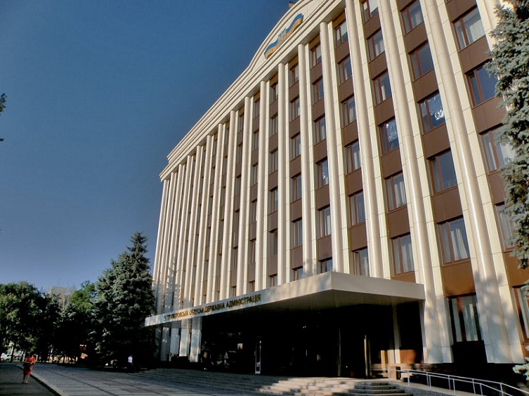 ДнепрОГА