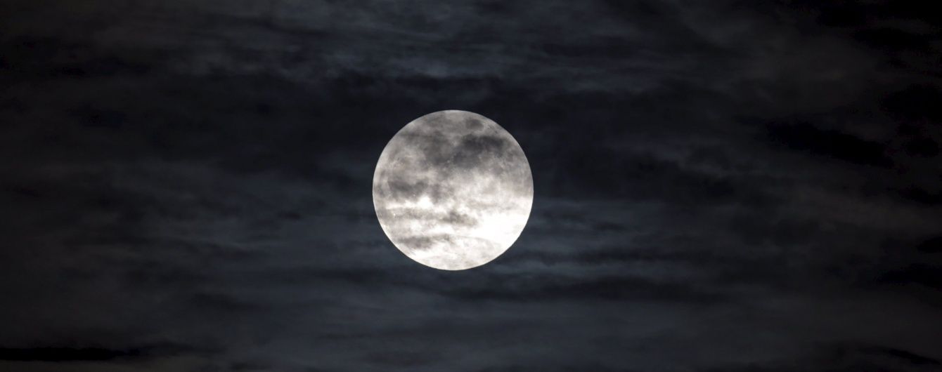 Полнолуние