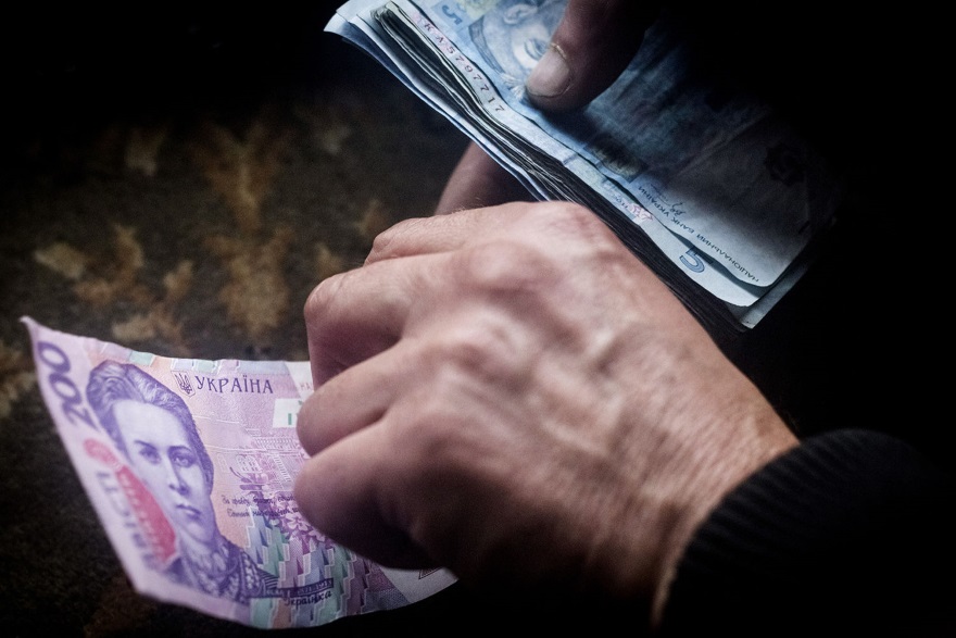 Пенсии в Украине резко вырастут: кто получит прибавку