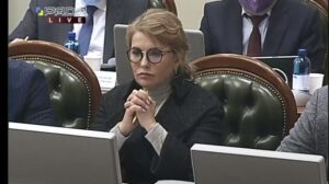 Юлия Тимошенко до неузнаваемости поменяла образ