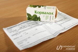 платежка за коммуналку
