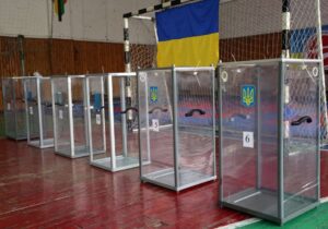 выборы