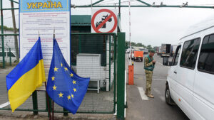 граница
