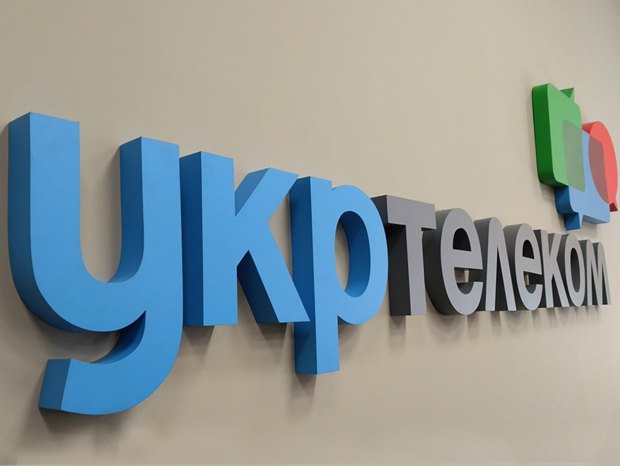Укртелеком