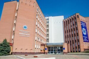университет