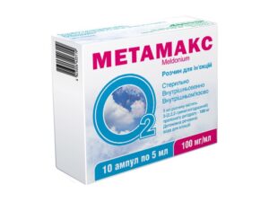 метамакс
