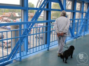 Слобожанский переход