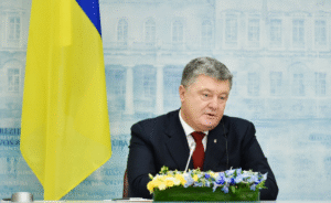 Порошенко