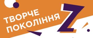 з_эфир