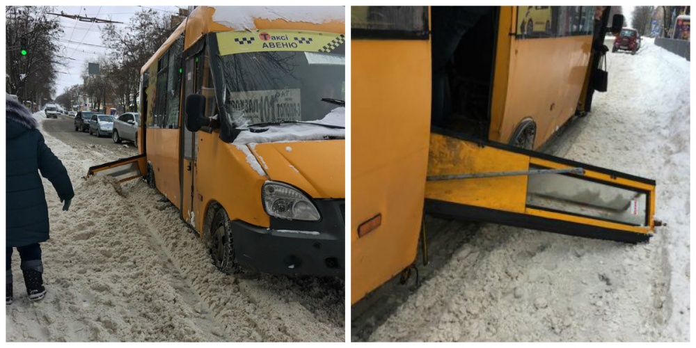 Куда жаловаться днепрянам на плохое состояние маршруток