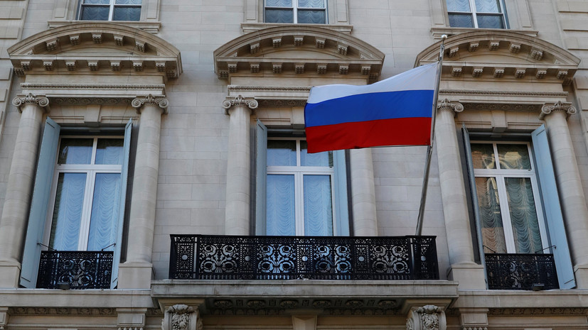 МИД России