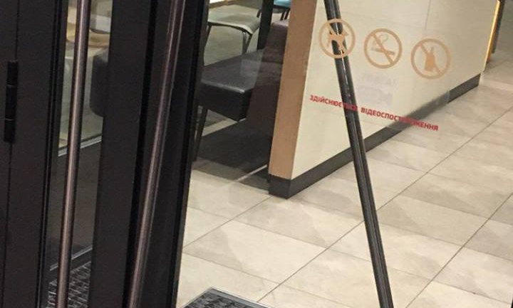 5c16108842dec467342067