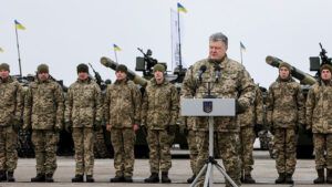 В Украине завершилось военное положение