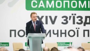 Заявление Садового