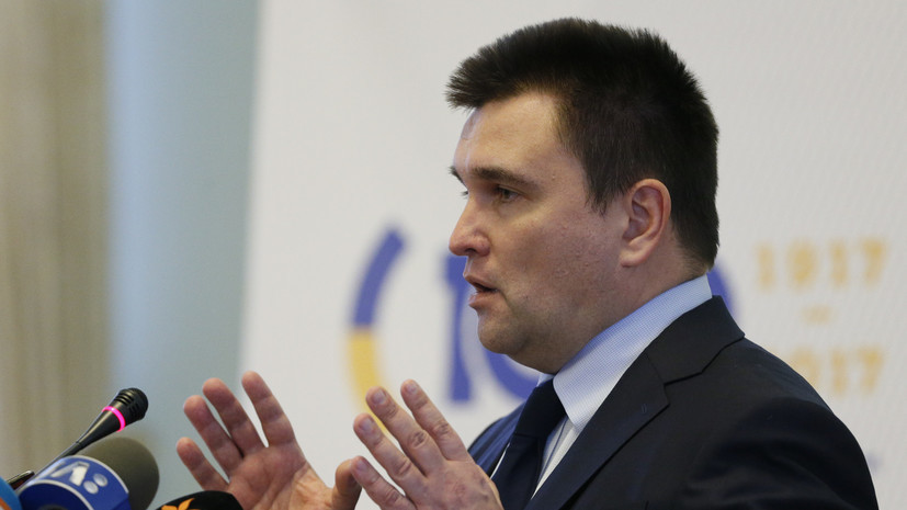 Перспектива вступления в ЕС и НАТО