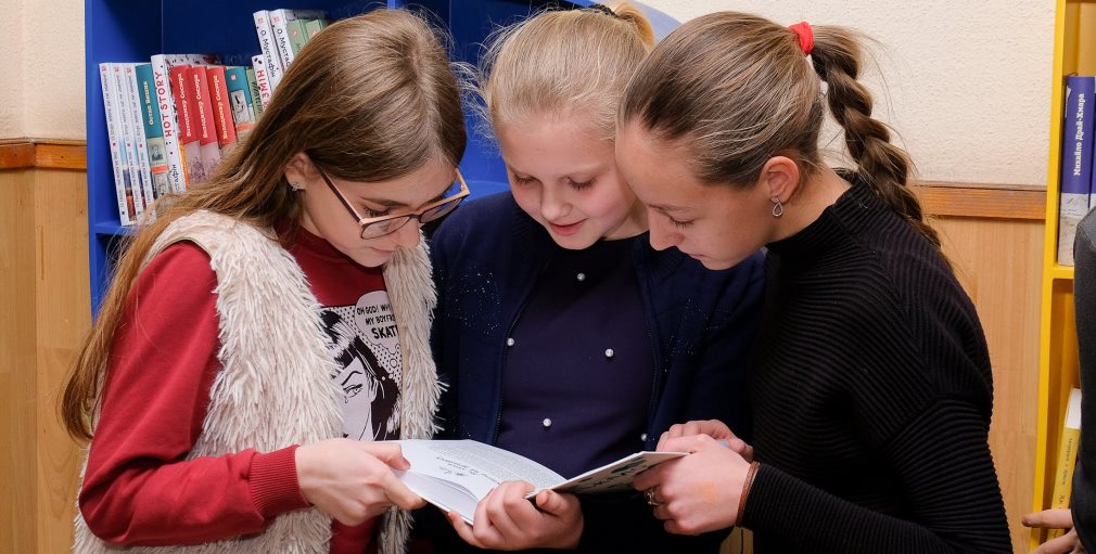 буккроссинг