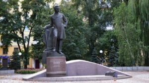 Днепряне могут поучаствовать в онлайн-викторине по истории