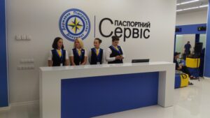 Разрешат ли в Украине второе гражданство и для кого: что предложил Зеленский