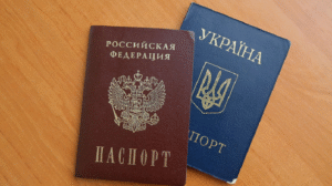 Боец 93-й днепровской ОМБр Холодный Яр сжег свой российский паспорт (видео)