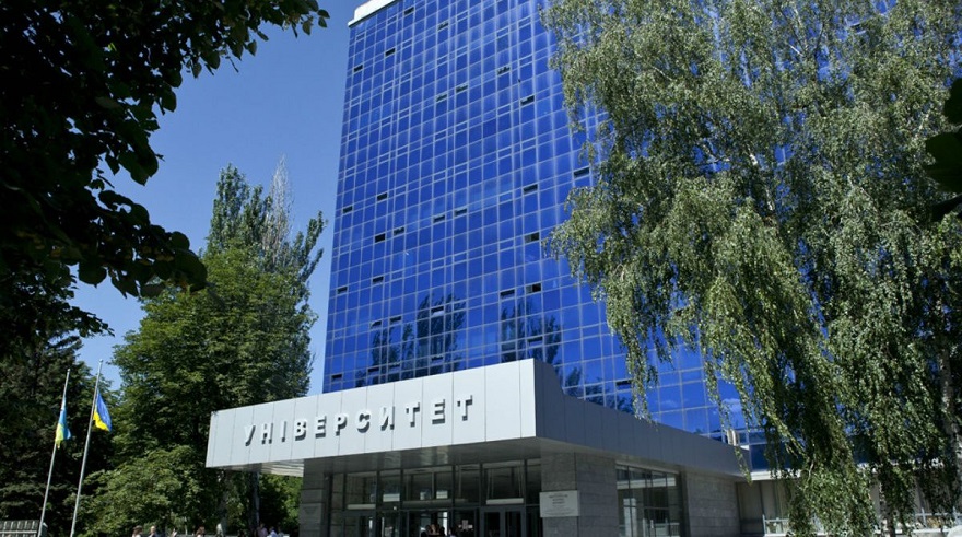 универ
