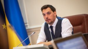 Гончарук: Кабмин не ведет переговоров о компромиссе по ПриватБанку