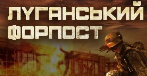 название фильма