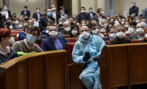 рада