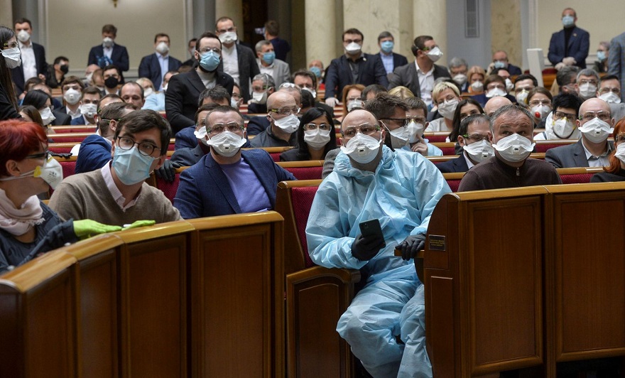 рада
