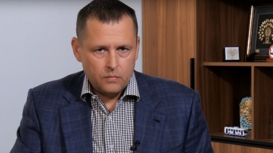 Борис Філатов
