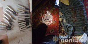 СБУ “накрыла” поставку оружия в область из зоны ООС (Видео)