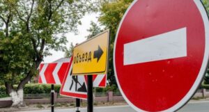 По одной из улиц Днепра до конца года не будет ездить транспорт 
