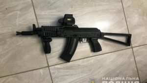Полиция Днепропетровщины перекрыла канал поставки оружия в Запорожскую область