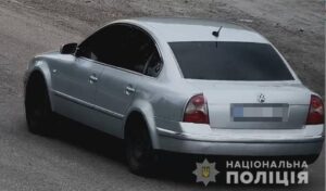 Полицейские Днепропетровщины и Полтавщины задержали группу грабителей