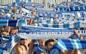 фанаты
