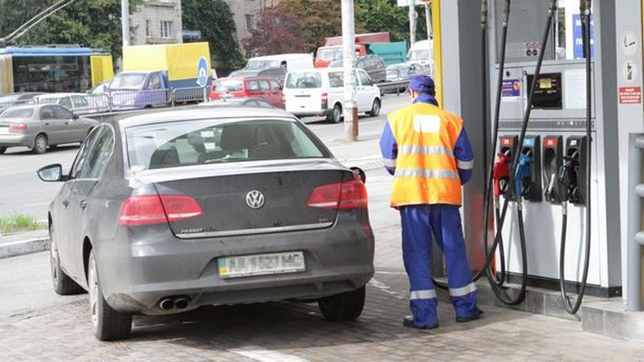 авто