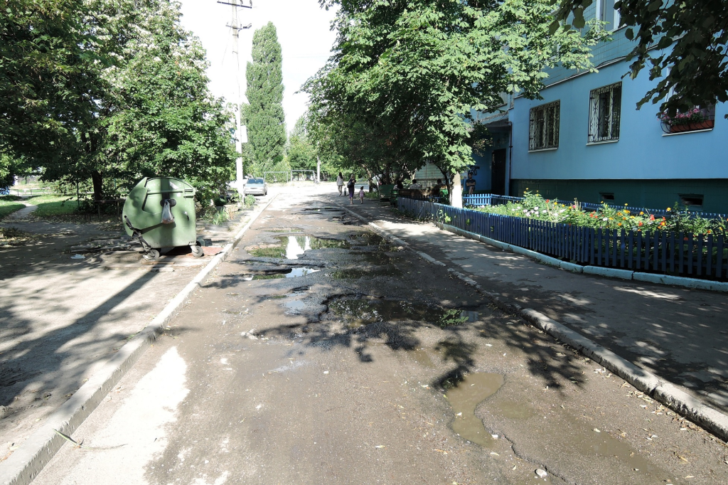 улица