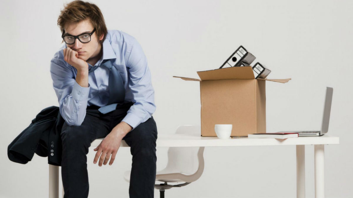 увольнение