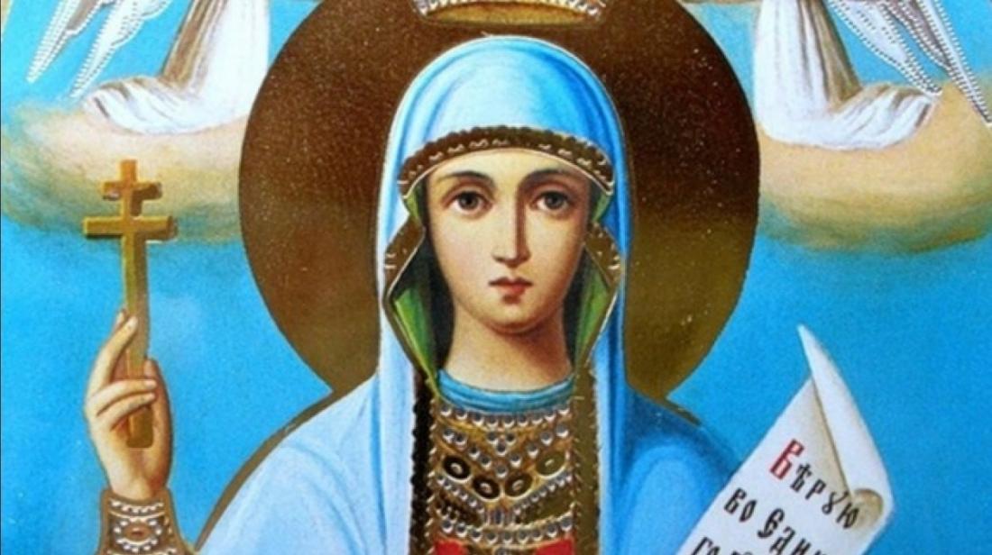 Зарок на Параскеву