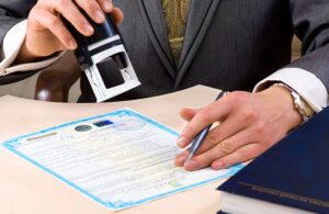 правила регистрации недвижимости