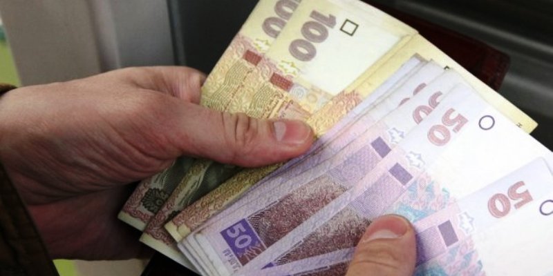 Выплаты безработным