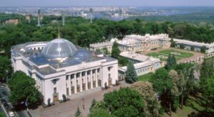 Верховна Рада