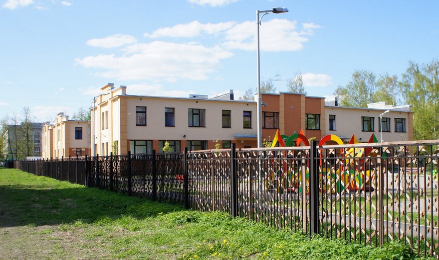детский дом