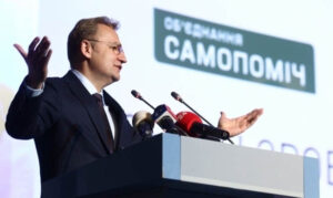 &quot;Самопомощь&quot; обнародовала имена лидеров партийных списков на выборы